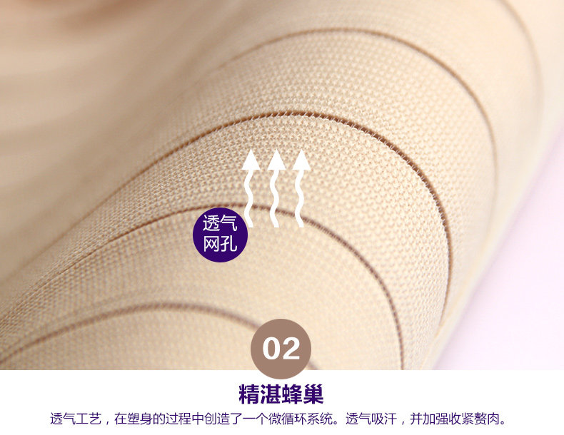 Corset simple - Ref 671980 Image 25