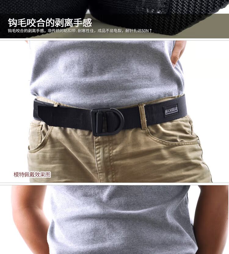 Maxgear / Marguerite 3903 Thắt lưng chiến thuật Canvas nylon Vành đai rắn chuông K3 đai nịt bụng giảm mỡ