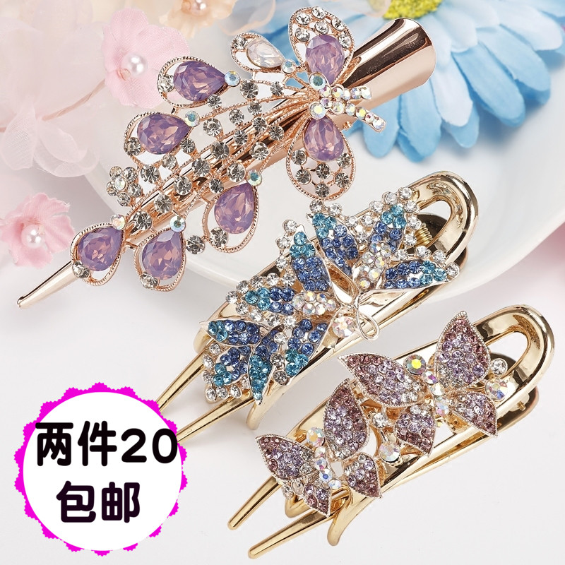 Han Quốc Rhinestone Lấy Clip Mỏ Vịt Clip Vừa Mẹ Kẹp Toc Bắt Ca