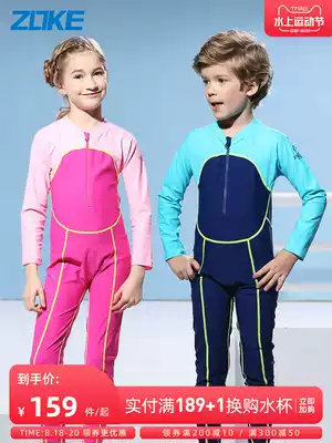 zoke children's swimsuit boys long-sleeved one-piece 2021 new medium and large children's quick-drying sunscreen swimsuit girls summer