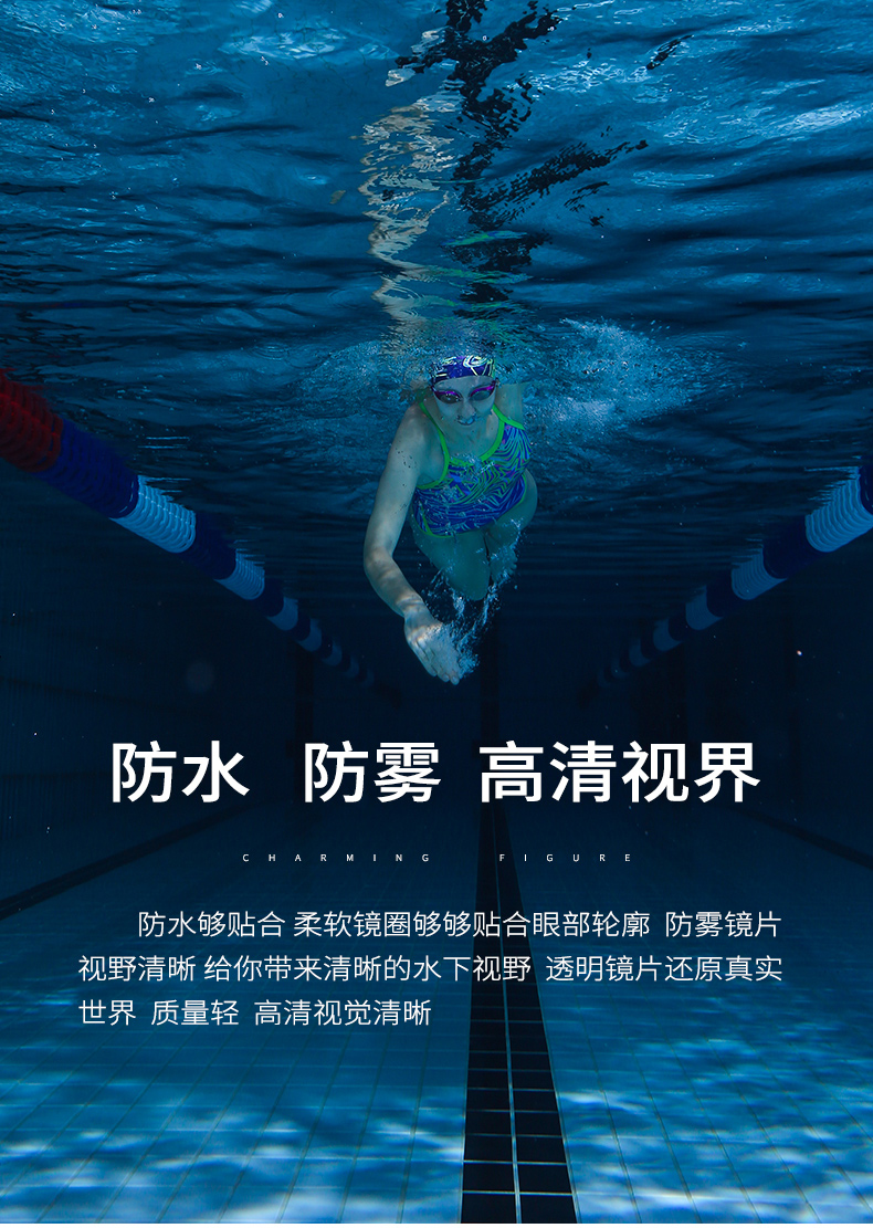Kính bơi cho trẻ em ZOKE kính lớn cho bé trai lớn hộp kính bơi chuyên nghiệp HD chống nước chống sương mù thoải mái bảo vệ mắt - Goggles kính bơi thi đấu