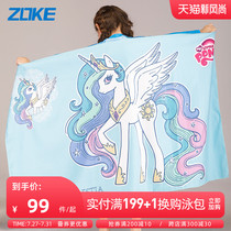 Zhouke childrens absorbent towel Little girl large quick-drying swimming towel Pony Paulie CS printed girl bath towel