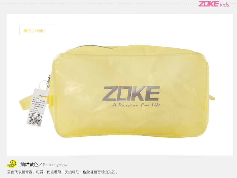 Sac de sport - Ref 16770 Image 10