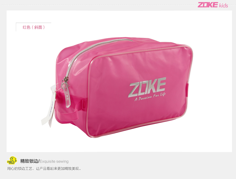 Sac de sport - Ref 16770 Image 9