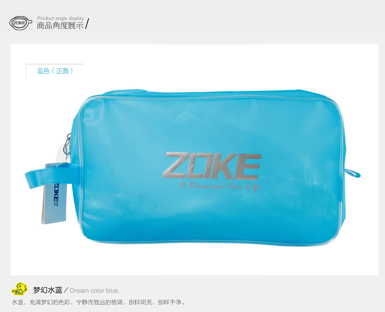 Sac de sport - Ref 16770 Image 6