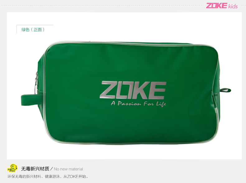 Sac de sport - Ref 16770 Image 14