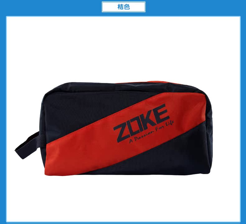 Sac de sport - Ref 16115 Image 12