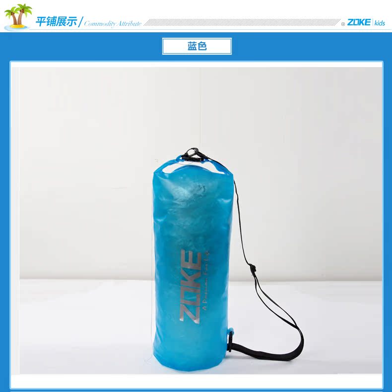 Sac de sport - Ref 16114 Image 8