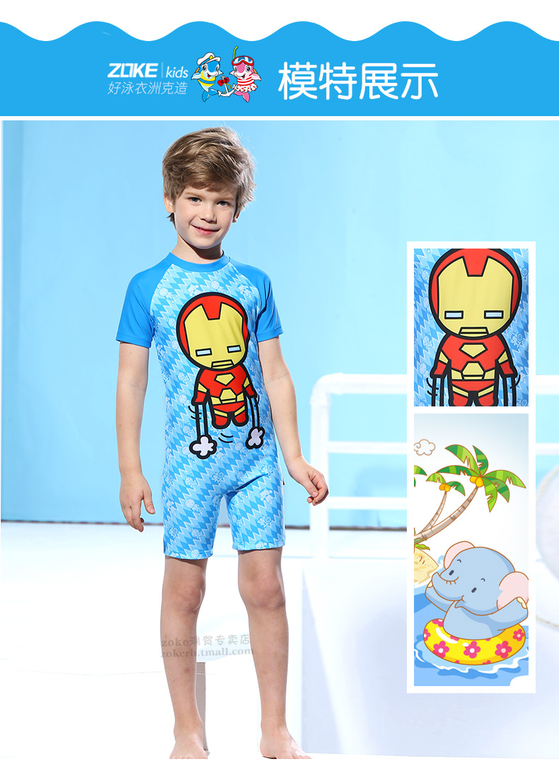 Áo chống nắng cho trẻ em Chau Ke quần áo chống nắng khô nhanh Đồ bơi Captain America Đồ bơi cho bé Iron Man - Bộ đồ bơi của Kid đồ bơi tay dài cho bé gái