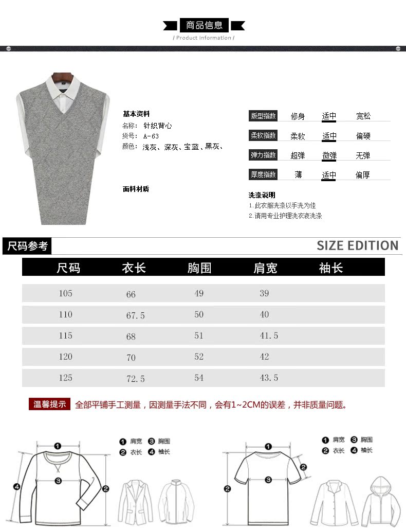 ZERO-ALL áo len nam trung niên V-cổ hamster Áo len dệt kim trung niên nam áo thun không tay vest công sở nam