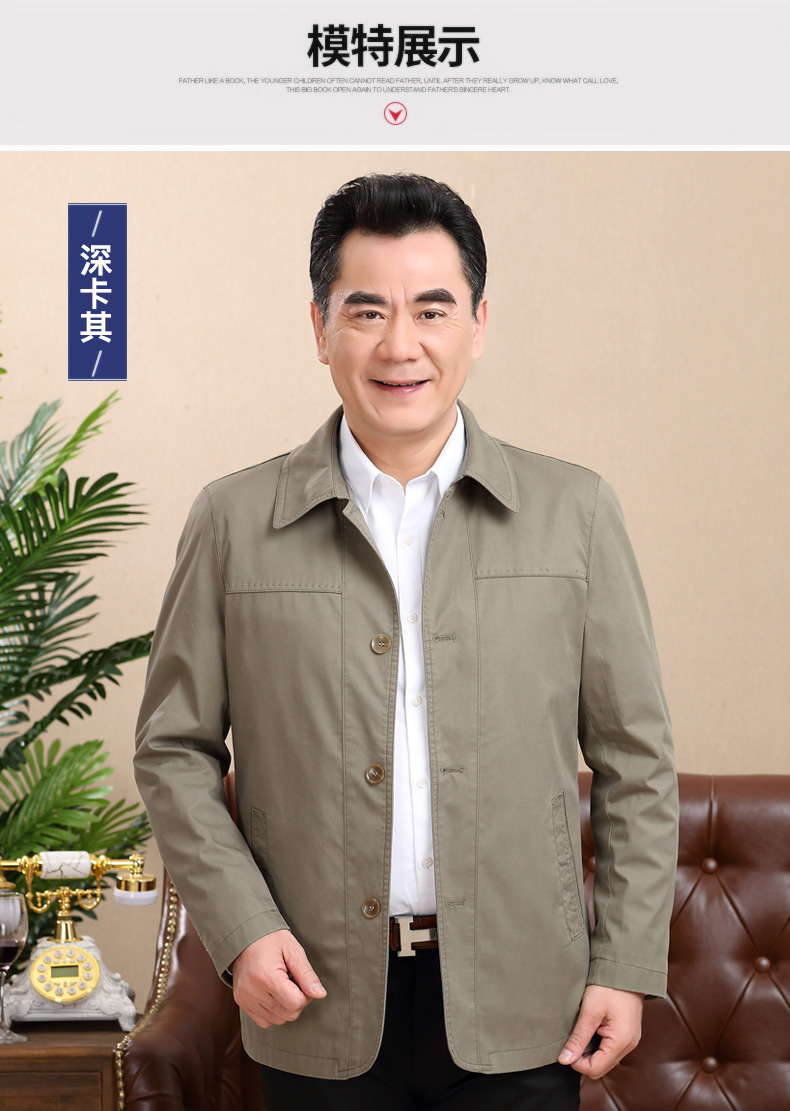 Áo khoác nam trung niên áo khoác mùa xuân và mùa thu áo rét nam