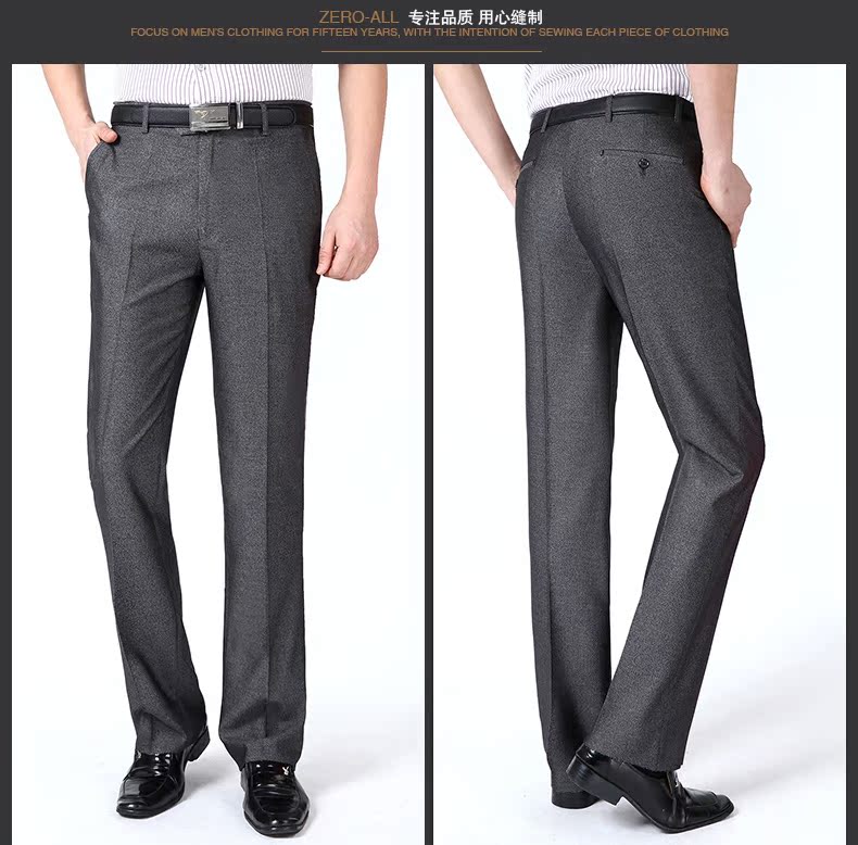 Pantalon en vrac ZERO-ALL pour printemps - Ref 1466351 Image 28