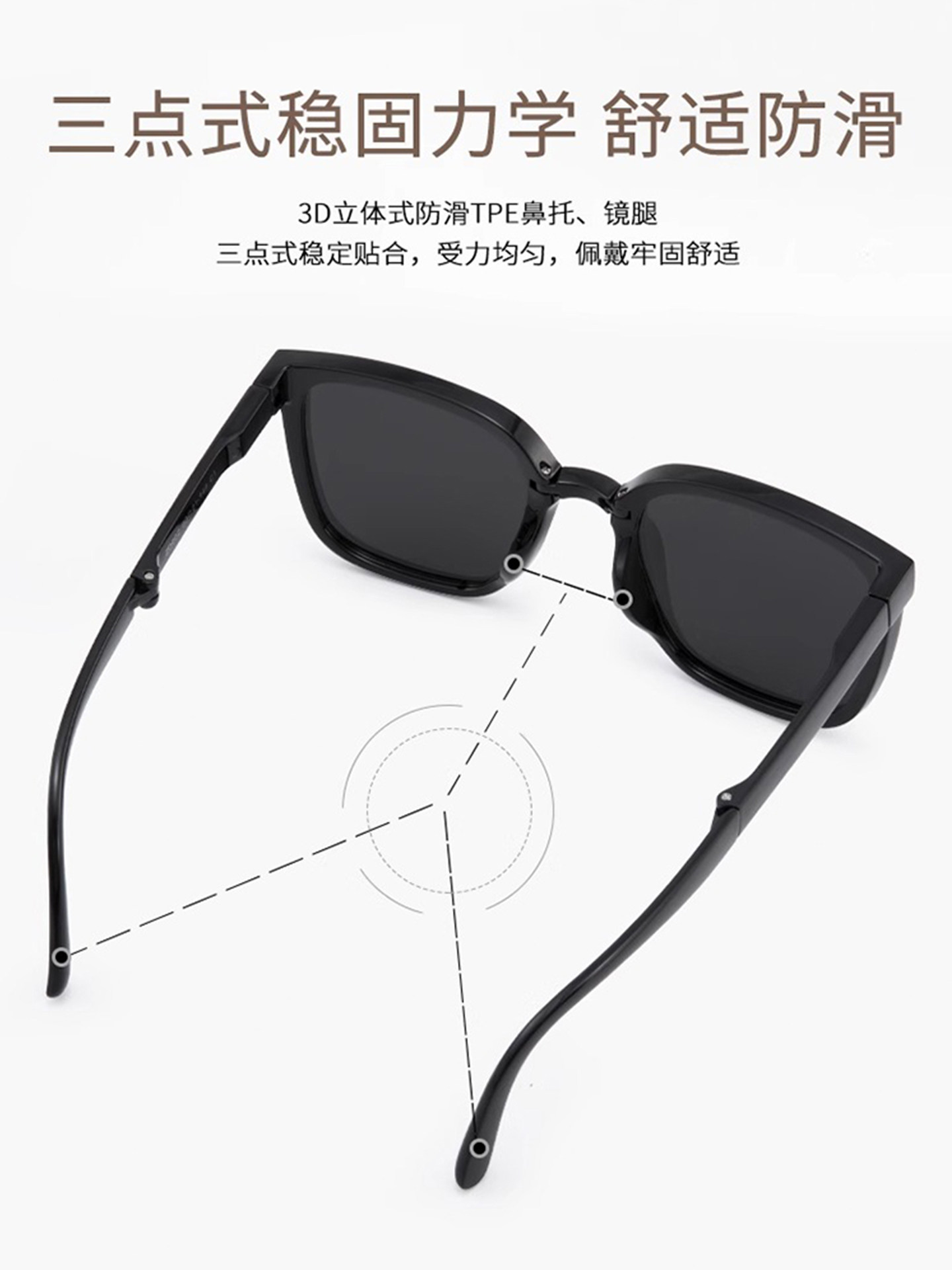 Men's Sunglasses, Trendy, High-End, Cool and Handsome, Foldable, Large Face, Large Frame, Special for Driving, Polarized Sunglasses for Teenagers