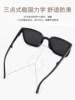 Men's Sunglasses, Trendy, High-End, Cool and Handsome, Foldable, Large Face, Large Frame, Special for Driving, Polarized Sunglasses for Teenagers
