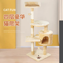 Cat Climbing Frame Four Floors Large Luxury Feline Cat Tree Integrated Cat Springboard Cat Climbing Cat Toy Plush Warm