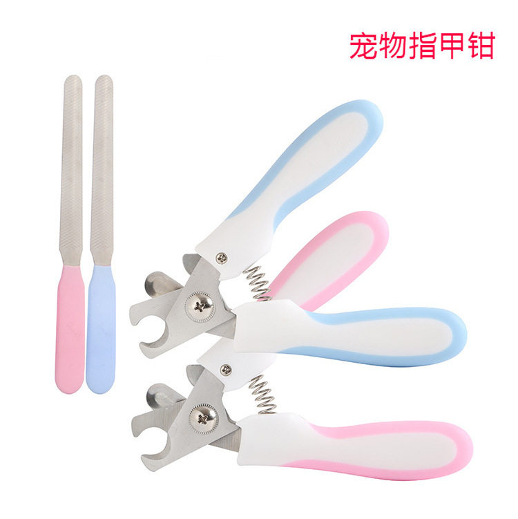Stainless steel pet nail cut nail clamp suit cat nails trimmed dog cleaning beauty tool nail clamp