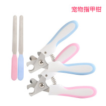 Stainless Steel Pet Nail Clippers Nail Clippers Suit Cat Fingernail Trim Dogs Clean Beauty Tools Nail Clippers