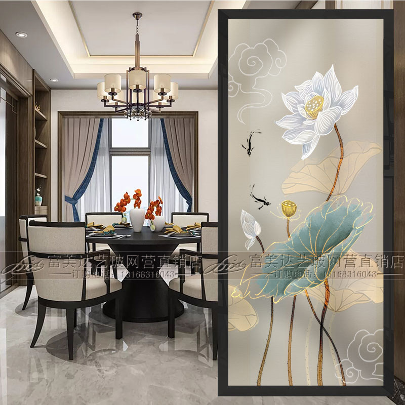 Nordic Modern Decoration Entry Living Room Art Glass Partition Screen Painting Bathroom Scrub Craft Entrance Customization