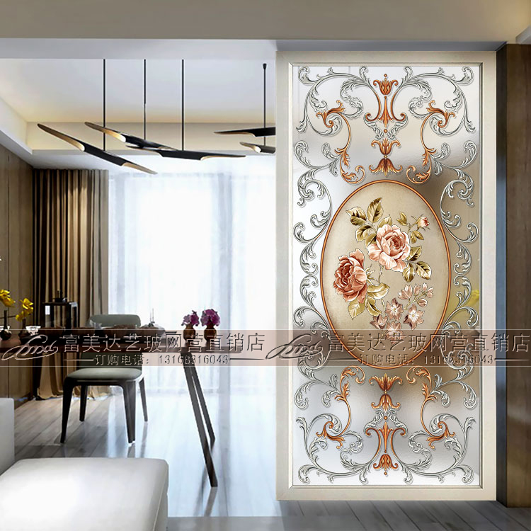 Drawing Room Glass Door Partition Designs - generationsgogreen