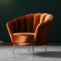 Nordic Single Sofa Chair Cloth Art Casual Chair Light Lavish Rear Modern Minimalist Petal Chair Bedroom Tiger Chair Balcony