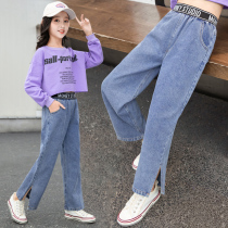 Mid-to-day children denim wide leg pants spring and autumn 2022 new foreign style childrens pants loose thin girls autumn pants