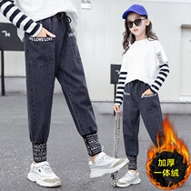 Girls Pants Autumn Pants Foreign Korean Edition Casual 2021 New Childrens Spring and Autumn Jeans Small Leg Pants Outer Wear