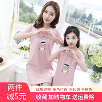 Girls Nightdress Summer Short-sleeved Cotton Modal Princess Lace Little Girl Middle-aged Childrens Pajamas