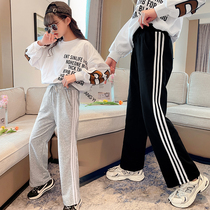 Girls Casual Sweatpants 2021 Fall New Medium and Big Kids Fashion Net Red Wide Leg Pants Childrens Wear Loose Pants