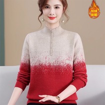 New mothers clothing autumn and winter new velvet thickened sweater middle-aged and elderly womens all-in-one velvet bottoming shirt with inner top
