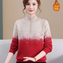 New Mom Clothing Autumn Winter New Gush Thickened Sweater Mid-Aged Womens Integrated Suede Undershirt Inner lap top