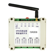 Mobile phone APP four-way GPRS remote intelligent remote control switch 220V 380V three-phase industrial 12 24V