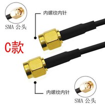 Customized RF connection jumper SMA-J male head RG174 copper shielded antenna extension cord direct sales Ding Fei Electronics