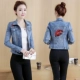 Áo khoác denim nữ 2019 xuân hè mới cho nữ Áo khoác thêu Hàn Quốc phần ngắn tay thon dài tay hoang dã - Áo khoác ngắn