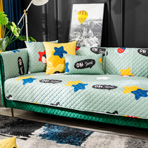 Cotton sofa cushion four seasons universal high-grade non-slip 2021 cute fabric simple modern sofa cushion cover towel