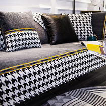 Thousand bird grid sofa cushion Nordic simple light luxury wind Four Seasons universal non-slip atmosphere modern high-end luxury cover