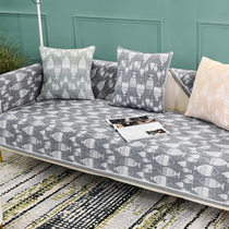 Nordic minimalist pure cotton sofa cushion all season universal anti-slip cushion sub modern cover cloth art all cotton cover backrest towels