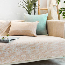 Cotton Hemp Sofa Cushion Four Seasons Universal Non-slip Cloth Art Minima Modern Cushion Pure Color Coarse Cloth Sofa Cover Backrest Towels