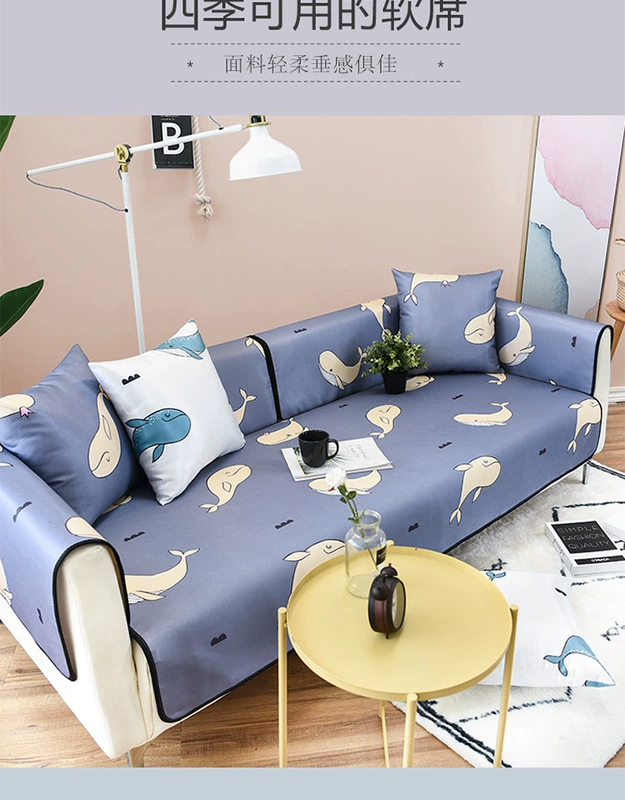 Sofa đệm mùa hè hiện đại tối giản chống trượt đệm mùa hè băng lụa mat sofa bao gồm bốn mùa phổ vải - Ghế đệm / đệm Sofa