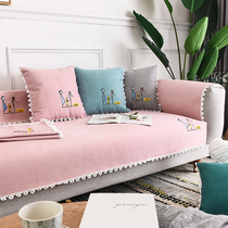 Nordic minimalist sofa cushion Japanese ins style Four Seasons universal modern fashion non-slip cushion cover cloth towel