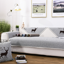 Cotton and hemp sofa cushion summer simple modern fabric Pure cotton non-slip thin four seasons universal all-inclusive universal sofa cover