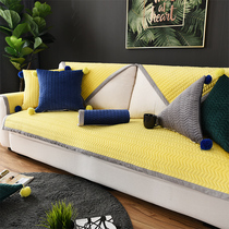 Nordic sofa cushion four seasons fabric non-slip cushion Simple modern winter universal plush thickened cover cover towel
