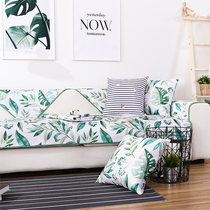 Summer sofa mat ice silk anti-slip sofa cool mat mat summer all season universal cloth art cushion living-room sofa cover