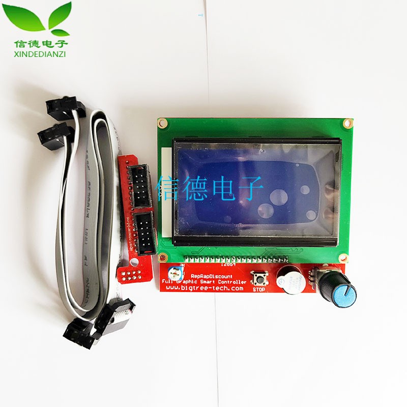 3D打印机smart controller RAMPS1.4 LCD 12864 液晶控制屏