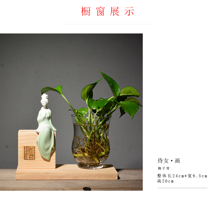 Bình thủy tinh Zen Trung Hoa thủy canh retro hoa chèn hoa khô gốm hoa trang trí chậu hoa xanh - Vase / Bồn hoa & Kệ chậu ốp tường