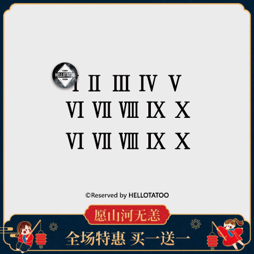 Unique Small Tattoos