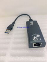 USB3 0 wired network card converter laptop host external with wire network card usb turn RG45 network cable