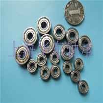 Small bearing inner diameter 8 9 10 12 outer diameter 16 17 19 20 21 22 24 26 28MM amount