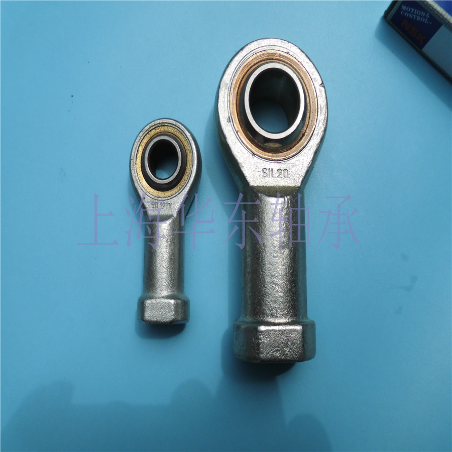 Rod-end joint bearing flip-flodly internal and external thread SI16T K SI18T K SI20T SI22T K SI22T K SI22T K SI22T K SI22T K SI22T K SI22T
