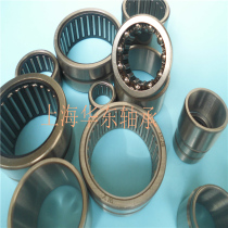 Needle roller bearings NA4905 4524905 4544905 inner diameter 25 diameter 42 height 17MM 25*42*17
