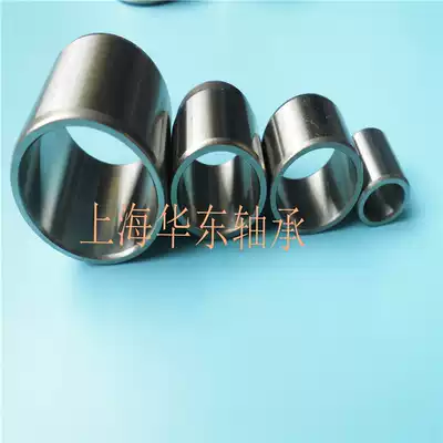 SLEEVE STEEL SLEEVE BUSHING STEEL RING BEARING STEEL INNER SLEEVE INNER DIAMETER 25MM OUTER DIAMETER 29 30 34 35
